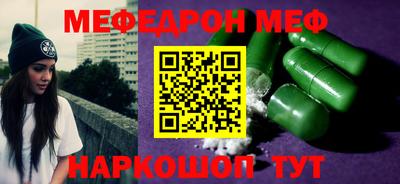 ECSTASY Малгобек