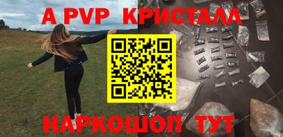 метадон Малоярославец