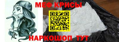 метадон Малоярославец