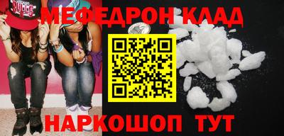 метадон Малоярославец