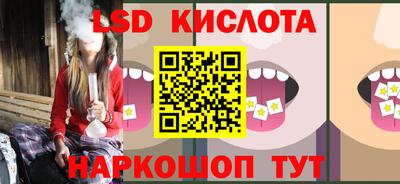 ECSTASY Малгобек