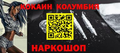 метадон Малоярославец