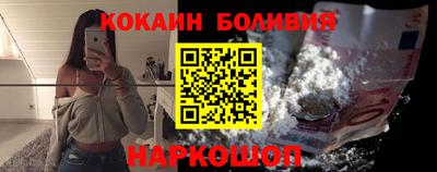 ECSTASY Малгобек