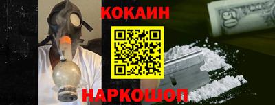 ECSTASY Малгобек