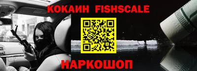 МДПВ Мариинск