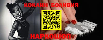 МДПВ Мариинск