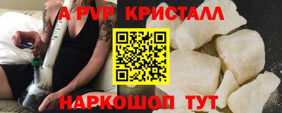 ECSTASY Малгобек