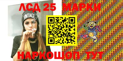 метадон Малоярославец