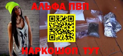 ECSTASY Малгобек