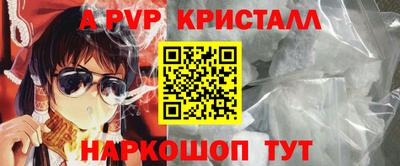 ECSTASY Малгобек