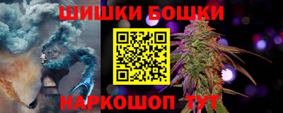 МДПВ Мариинск