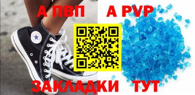 МДПВ Мариинск