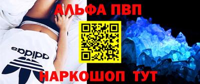 МДПВ Мариинск