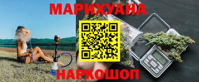 метадон Малоярославец
