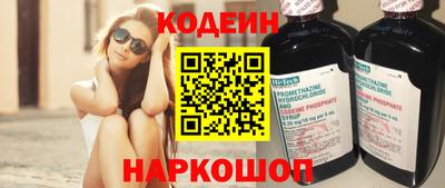 ECSTASY Малгобек