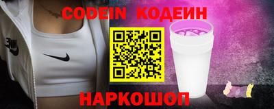 МДПВ Мариинск