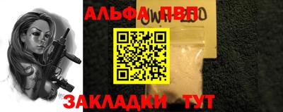 метадон Малоярославец
