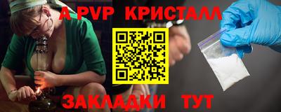 МДПВ Мариинск