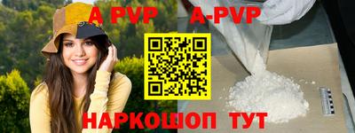 метадон Малоярославец