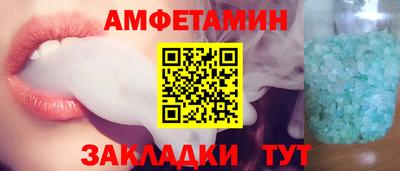 метадон Малоярославец