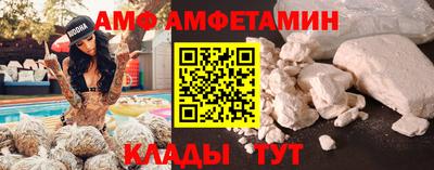 метадон Малоярославец