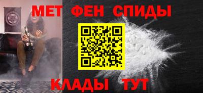 ECSTASY Малгобек