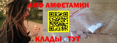 метадон Малоярославец