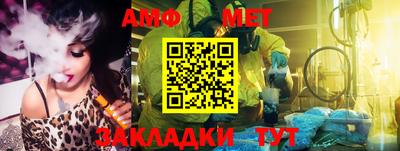 МДПВ Мариинск