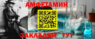 метадон Малоярославец