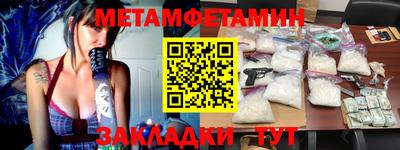 МДПВ Мариинск