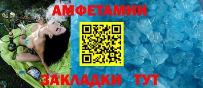 метадон Малоярославец
