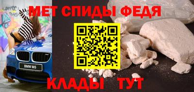 МДПВ Мариинск