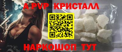 МДПВ Мариинск