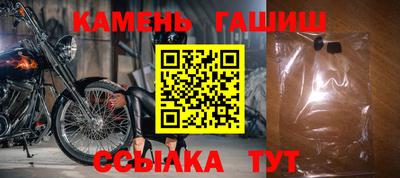 ECSTASY Малгобек