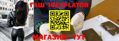 ECSTASY Малгобек