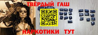 ECSTASY Малгобек