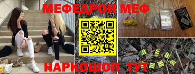 метадон Малоярославец