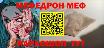 МДПВ Мариинск