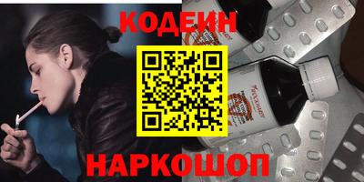 ECSTASY Малгобек