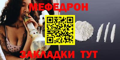 МДПВ Мариинск