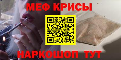 МДПВ Мариинск