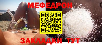 МДПВ Мариинск